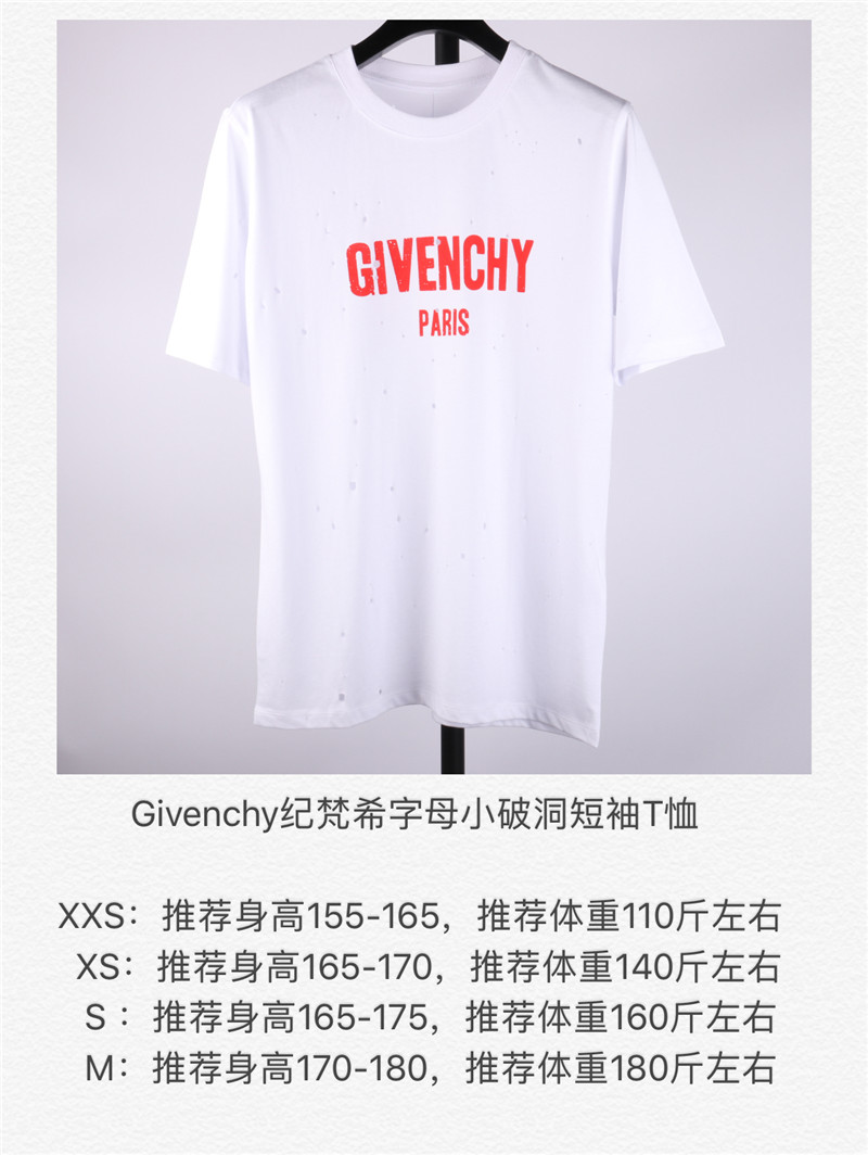 givenchy shirt size chart